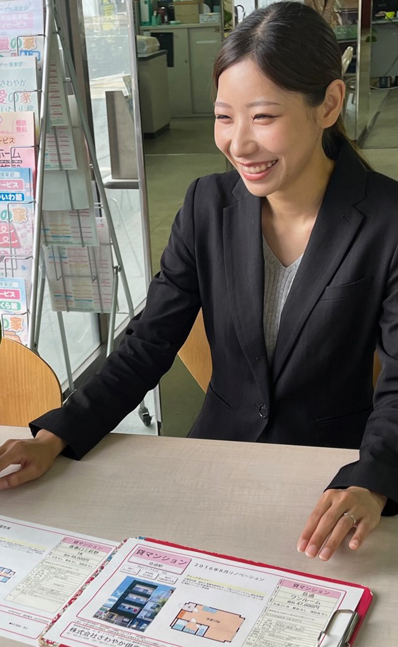 社員のイメージ